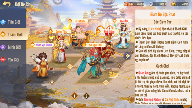 Journey to the West VNG: Great Chaos in the Three Realms - Strong generals are the backbone of the team - Photo 9.