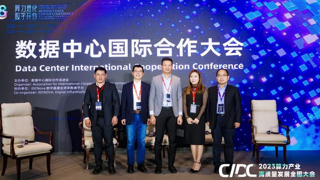 IDCC 2023: FPT khai phá cơ hội, tiến tới thị trường công nghệ toàn cầu - Ảnh 1.