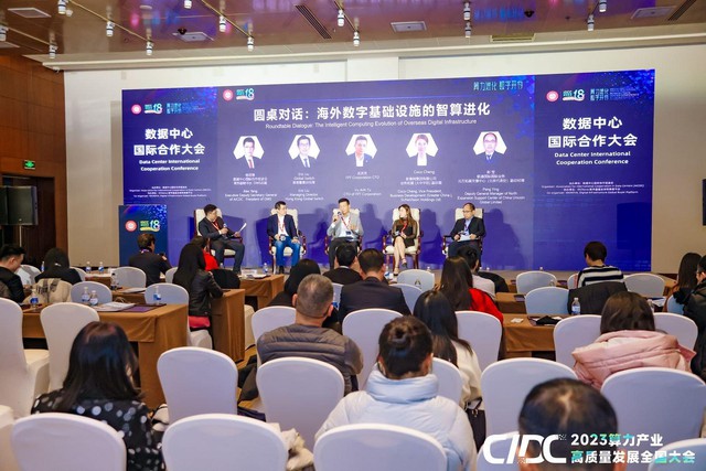 IDCC 2023: FPT khai phá cơ hội, tiến tới thị trường công nghệ toàn cầu - Ảnh 2.