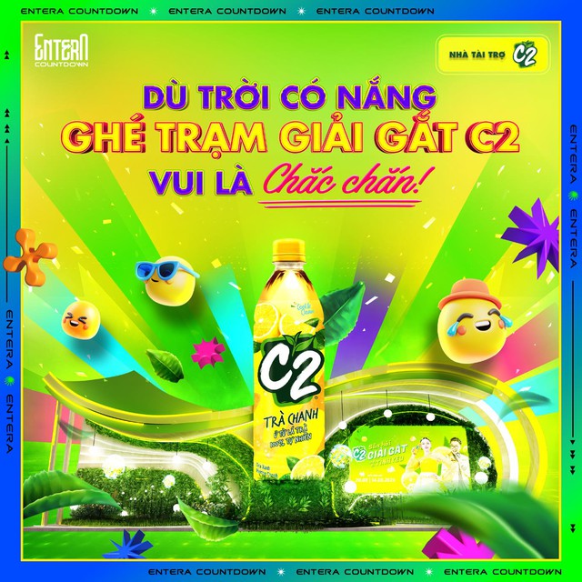 Chỉ còn 1 ngày nữa là Entera Countdown diễn ra, vì sao chúng ta không nên bỏ lỡ? - Ảnh 5.