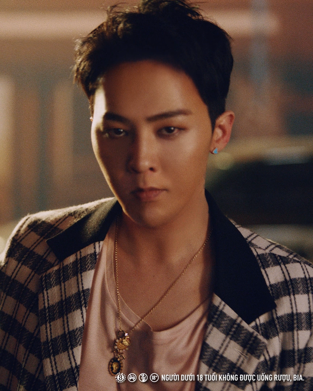 C&agrave;n qu&eacute;t mạng x&atilde; hội với vỏn vẹn 15 gi&acirc;y teaser, Tiger x GDragon chắc chắn l&agrave; từ kh&oacute;a được t&igrave;m kiếm nhiều bậc nhất hiện nay - Ảnh 3.