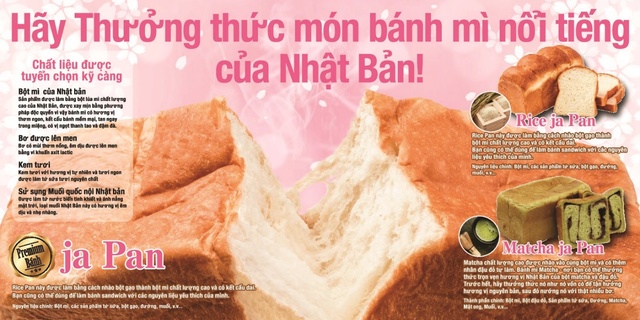 Sốt xình xịch với thương hiệu bánh mì chuẩn Nhật Panjapan sắp ra mắt tại Việt Nam - Ảnh 7.