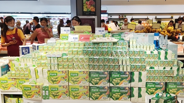 Giải mã mục tiêu chạm đến đẳng cấp thế giới của Vinasoy - Ảnh 3.