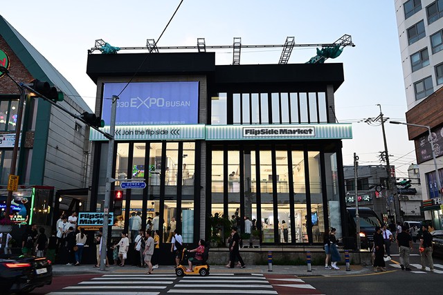 Samsung đồng hành cùng World EXPO 2030 Busan - Ảnh 4.