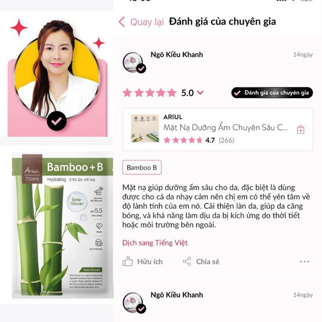 Đọc review từ chuyên gia làm đẹp ở đâu? - Ảnh 4.