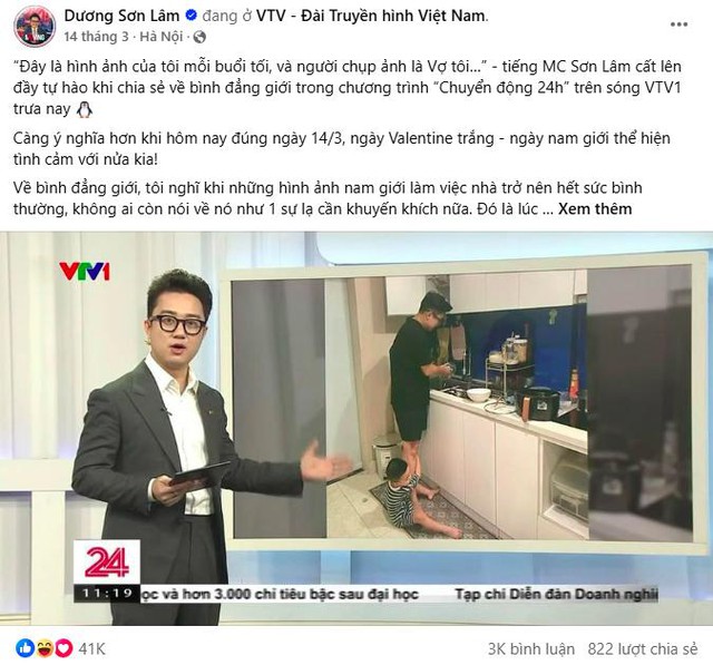 Thuộc lòng bí kíp hóa “trai đảm” từ MC - BTV Sơn Lâm - Ảnh 3.