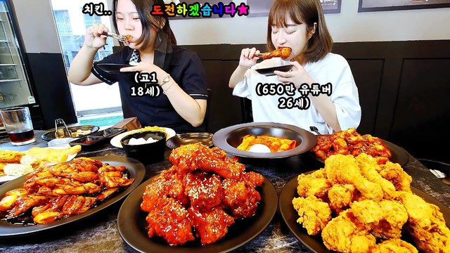 Văn hóa mukbang, app đặt món và tuyên ngôn "Bạn không cô đơn"- Ảnh 1.