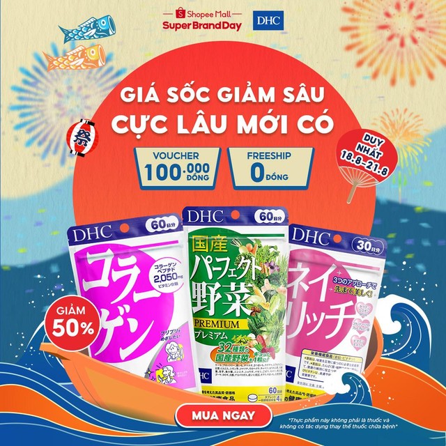 Ngày hội siêu thương hiệu: DHC cùng hàng loạt thương hiệu Nhật Bản tung deal 50% - Ảnh 3.