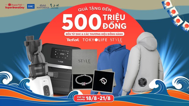 Ngày hội siêu thương hiệu: DHC cùng hàng loạt thương hiệu Nhật Bản tung deal 50% - Ảnh 4.