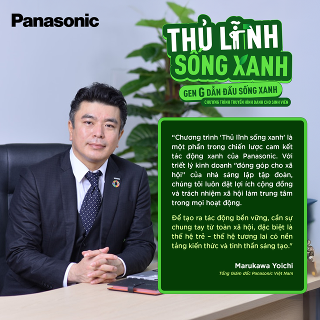 Chương trình Thủ lĩnh sống xanh do Panasonic khởi xướng sắp lên sóng - Ảnh 2.