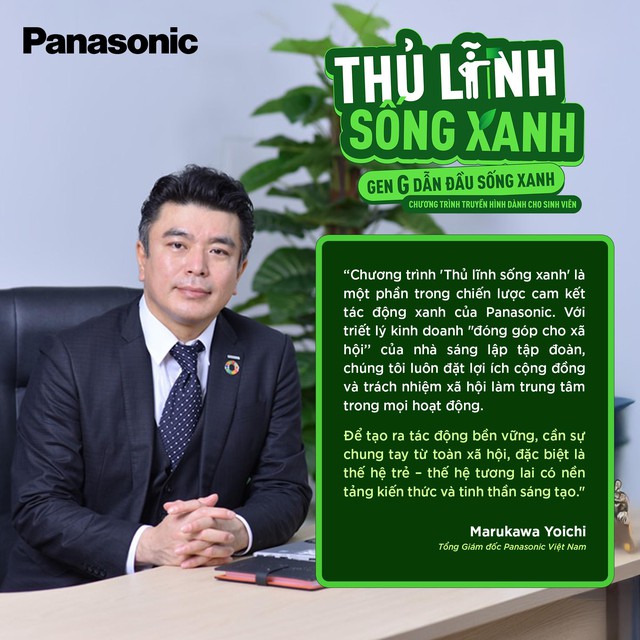 Thủ lĩnh sống xanh - sân chơi dành cho thế hệ trẻ do Panasonic khởi xướng chuẩn bị lên sóng - Ảnh 2.