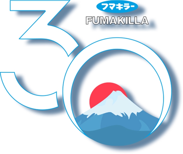 Fumakilla Việt Nam kỷ niệm 30 năm  “Leading the Way to Success”- Ảnh 1.