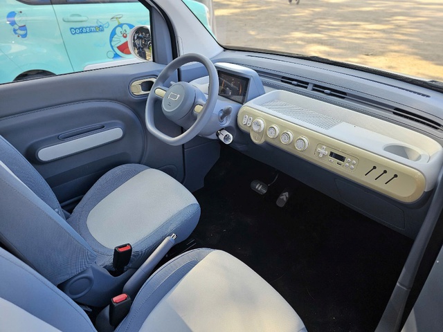 Bestune Xiaoma liệu có khuấy đảo phân khúc Mini EV đô thị? - Ảnh 4.