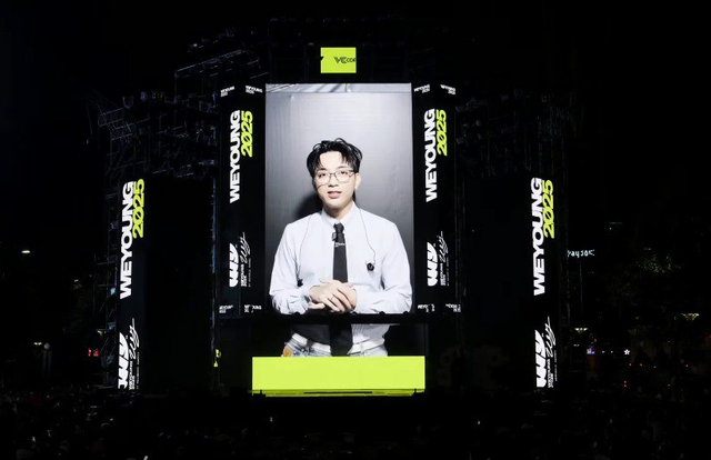 Samsung và hành trình trở thành thương hiệu công nghệ được giới trẻ yêu thích tại WeYoung 2025 - Ảnh 1.