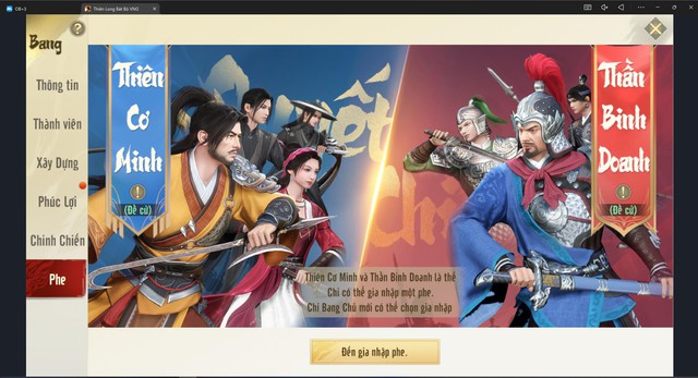 Thiên Long Bát Bộ VNG ra mắt tính năng “Chơi Phe”: Khẳng định bản lĩnh, tranh đoạt vinh quang- Ảnh 1.