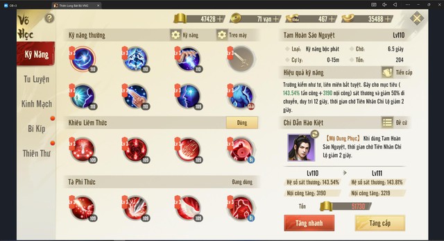 Thiên Long Bát Bộ VNG ra mắt tính năng “Chơi Phe”: Khẳng định bản lĩnh, tranh đoạt vinh quang- Ảnh 2.