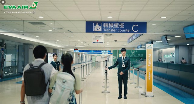 Thước phim ngắn của EVA Air chạm đến khán giả - Ảnh 3.
