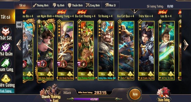 5 lý do khiến Tam Quốc Công Thành Truyền Kỳ đang là điểm hẹn mới của game thủ- Ảnh 6. 5 lý do khiến Tam Quốc Công Thành Truyền Kỳ đang là điểm hẹn mới của game thủ- Ảnh 6.