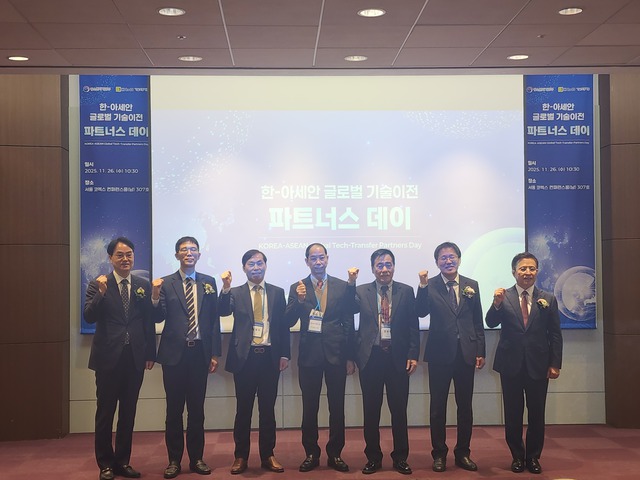 ANYFIVE & AFLEX hoàn tất 20 thương vụ chuyển giao công nghệ giữa Hàn Quốc và Việt Nam - Ảnh 4.