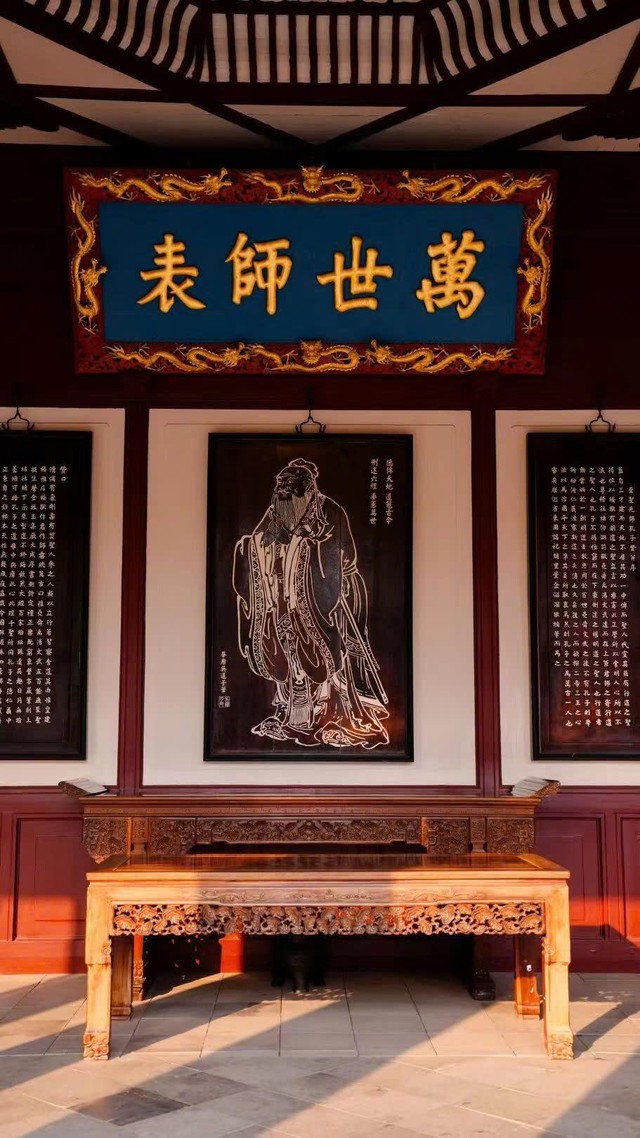 Soi mình dưới bóng Thư viện Nhạc Lộc: Khi triết lý “cầu thị” dẫn lối doanh nhân - Ảnh 1.