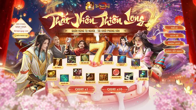 Quà sinh nhật 7 tuổi dành riêng cho các game thủ: Ra mắt máy chủ đặc biệt cùng vòng quay Thất Niên Thiên Long- Ảnh 3.