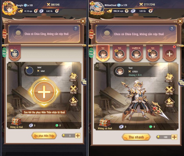 Huyền thoại bóng đá Hồng Sơn bất ngờ "quay xe" làm game thủ, hóa thân thành quân sư- Ảnh 3.