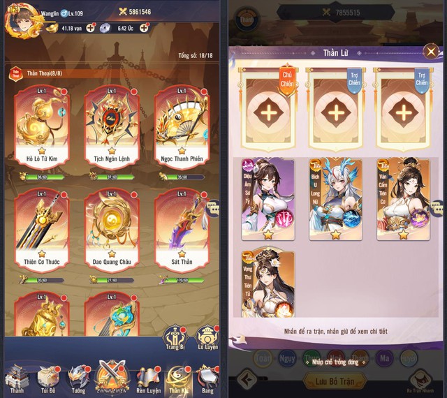 Huyền thoại bóng đá Hồng Sơn bất ngờ "quay xe" làm game thủ, hóa thân thành quân sư- Ảnh 4.