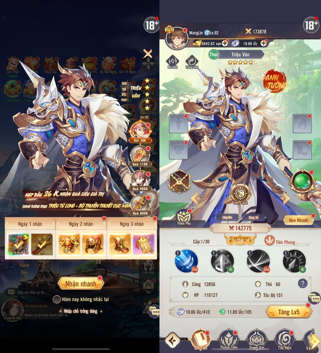 Huyền thoại bóng đá Hồng Sơn bất ngờ "quay xe" làm game thủ, hóa thân thành quân sư- Ảnh 5.