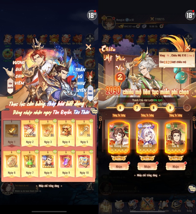 Huyền thoại bóng đá Hồng Sơn bất ngờ "quay xe" làm game thủ, hóa thân thành quân sư- Ảnh 6.