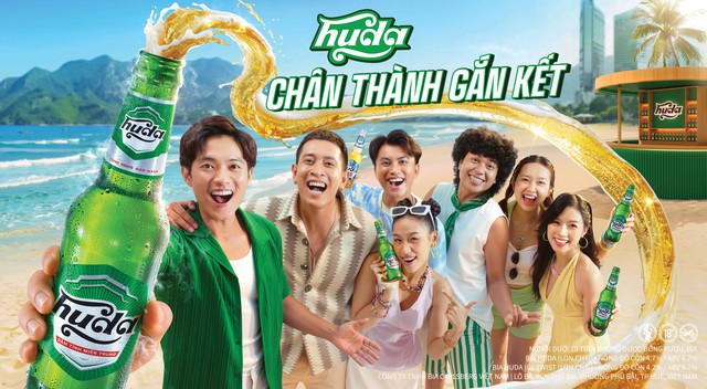 Huda chuyển mình bước vào chương mới cùng thế hệ người tiêu dùng hiện đại- Ảnh 1.