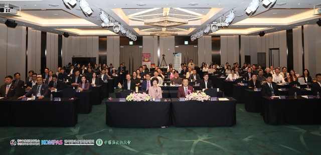 3 trụ cột định hình tương lai Y dược cổ truyền Châu Á - Ảnh 1.