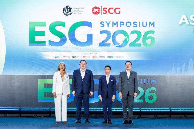 Hội nghị chuyên đề ESG Symposium: Hợp tác ASEAN mở đường cho chuyển đổi xanh toàn diện - Ảnh 1.