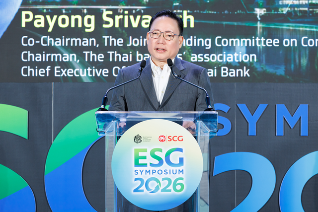 Hội nghị chuyên đề ESG Symposium: Hợp tác ASEAN mở đường cho chuyển đổi xanh toàn diện - Ảnh 2.