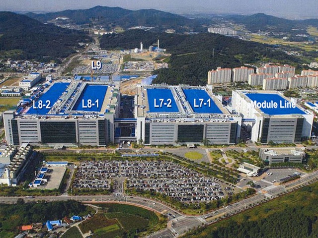 Toàn cảnh nhà máy Tangjeong của Samsung.