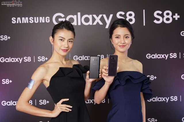 Chọn smartphone dáng đẹp nhất làm quà Giáng sinh, Galaxy S8 là lựa chọn tốt nhất - Ảnh 1.