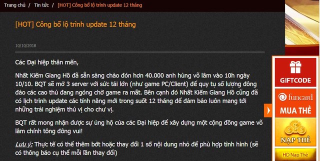 Funtap công bố lộ trình update 12 tháng cho dự án Nhất Kiếm Giang Hồ, cộng đồng game thủ “dậy sóng” - Ảnh 3.