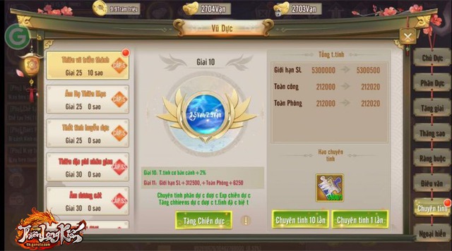 Thiên Long Kiếm Gamota cập nhật phiên bản mới đón Noel, tặng Code cho game thủ - Ảnh 3.