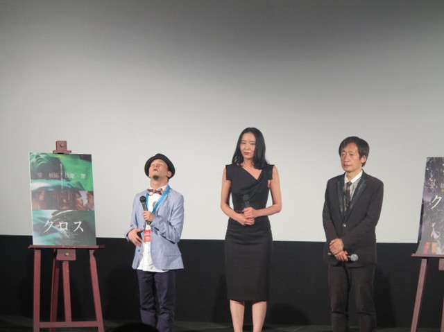 Một lễ hội đa sắc m&agrave;u - Li&ecirc;n hoan phim quốc tế Okinawa - Ảnh 2.