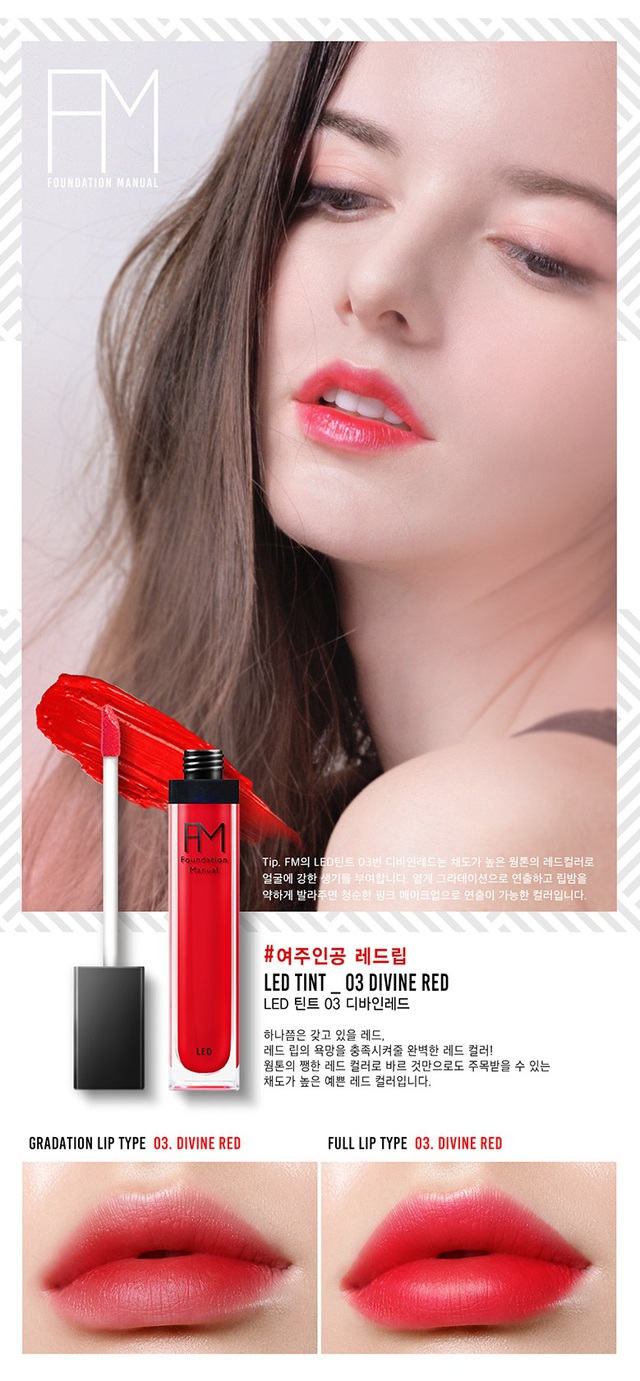 Được phái đẹp ráo riết săn lùng, son “đèn” FM Velvet Fluid Led có gì đặc biệt đến vậy? - Ảnh 9. Được phái đẹp ráo riết săn lùng, son “đèn” FM Velvet Fluid Led có gì đặc biệt đến vậy? - Ảnh 9.