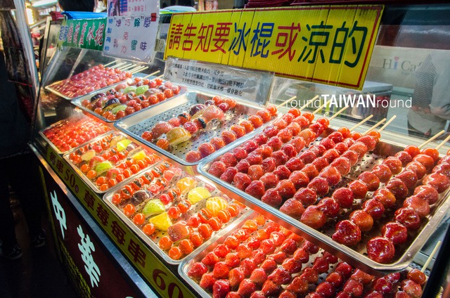 Những trải nghiệm không thể thiếu khi đi du lịch Đài Loan - Ảnh 4.