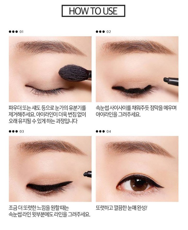 Gợi &yacute; trọn bộ sản phẩm makeup của J.muh vừa rẻ vừa chất cho bạn vẻ ngo&agrave;i rạng rỡ - Ảnh 10.