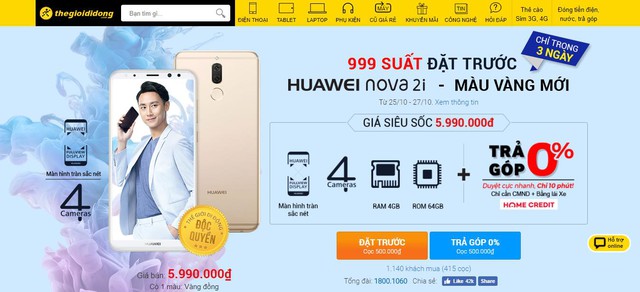 Sau m&agrave;u đen, Huawei nova 2i lại g&acirc;y sốt với phi&ecirc;n bản m&agrave;u v&agrave;ng giới hạn - Ảnh 1.