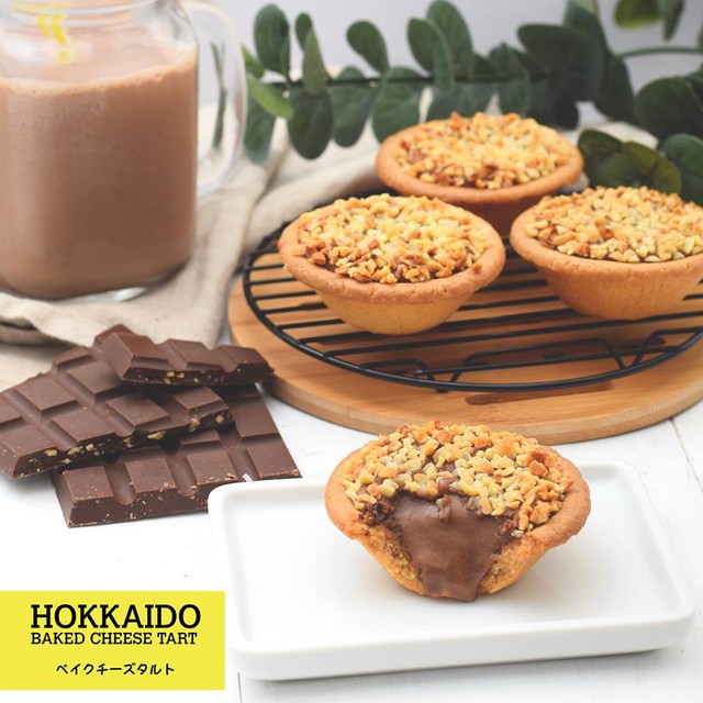 Hokkaido ra mắt hương vị b&aacute;nh nướng ph&ocirc; mai chocolate almond &ndash; Ưu đ&atilde;i mua 2 tặng 1 - Ảnh 4.