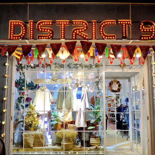 Đà Nẵng: Zoom 4 cửa hàng thời trang chất phát ngất mà bạn phải ghé mùa Giáng sinh - Ảnh 9.