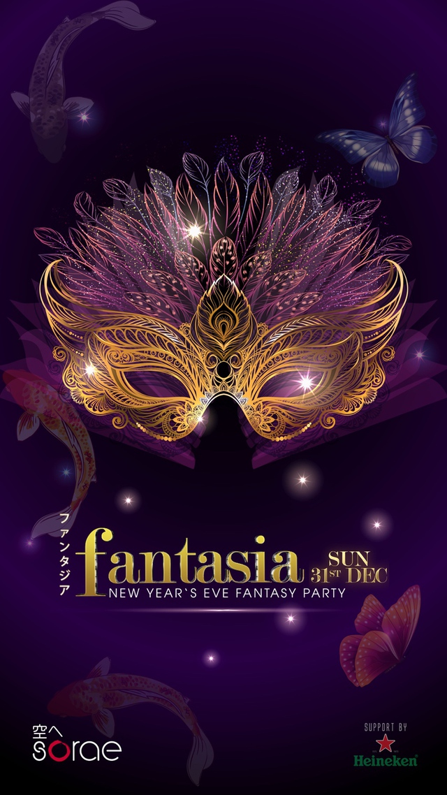 Đón mừng năm mới tại Tokyo giữa lòng Sài Gòn cùng đại tiệc Fantasia - Ảnh 3.