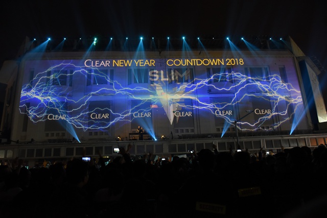 Mãn nhãn với màn trình chiếu 3D mapping dịp năm mới 2018 tại phố đi bộ Hồ Gươm - Ảnh 3.