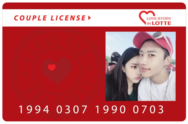Couple card - Thẻ tình yêu độc đáo tại Đài quan sát Lotte tầng 65 - Ảnh 1.