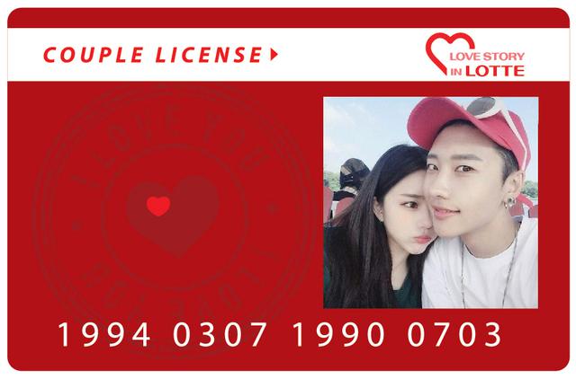 Couple card - Thẻ t&igrave;nh y&ecirc;u độc đ&aacute;o tại Đ&agrave;i quan s&aacute;t Lotte tầng 65 - Ảnh 1.