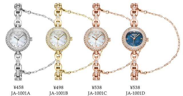 Lựa chọn đồng hồ làm quà tặng ý nghĩa cho ngày 8/3 với ưu đãi 10-30% tại Julius Hàn Quốc - Ảnh 1.