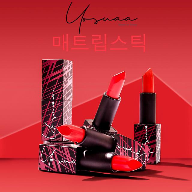Thỏi son Yosuaa chắc chắn sẽ l&agrave; m&oacute;n qu&agrave; 8/3 m&agrave; chị em y&ecirc;u th&iacute;ch - Ảnh 2.